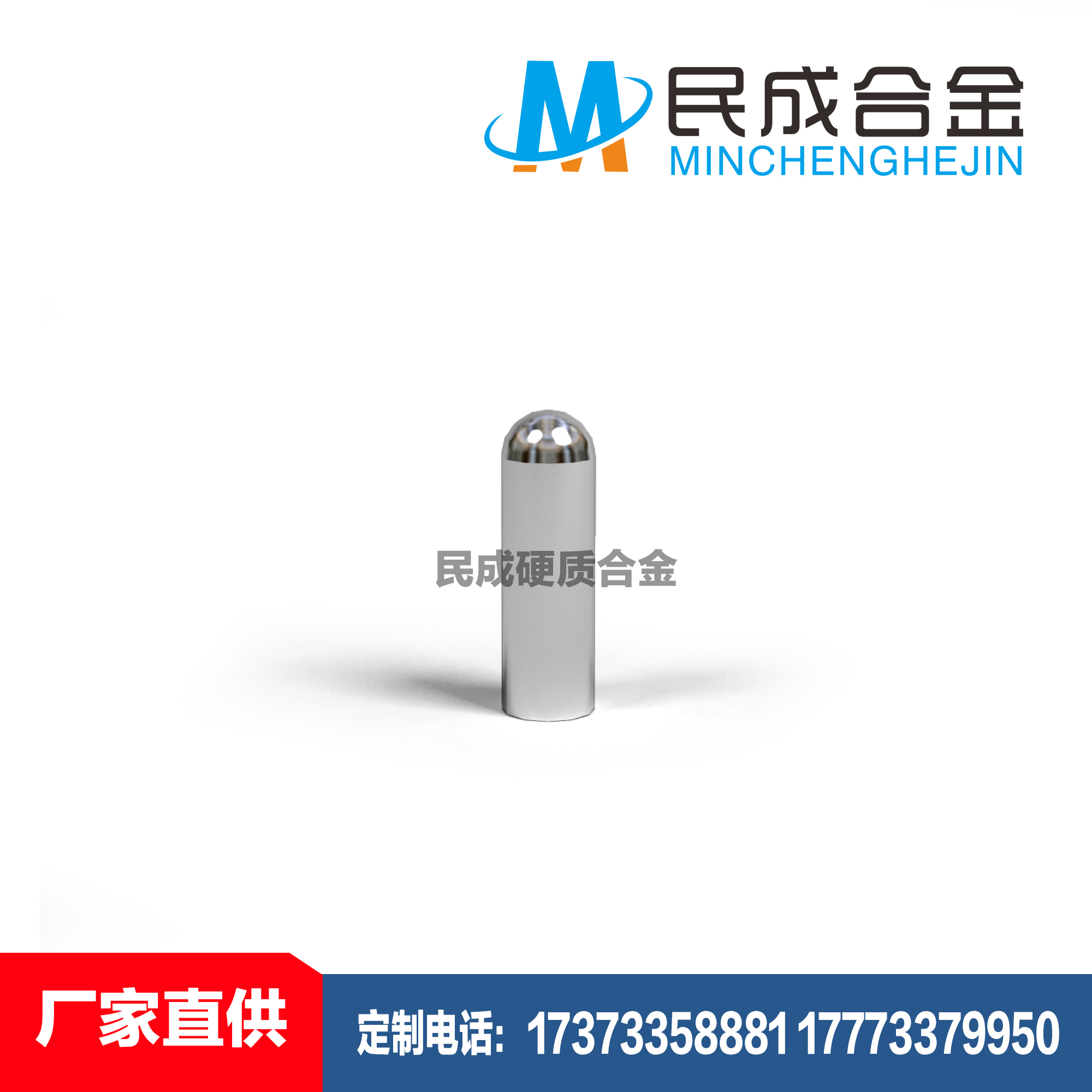 ��ѹ�����ٸ�����|Ӳ�ʺϽ���ĥ��������