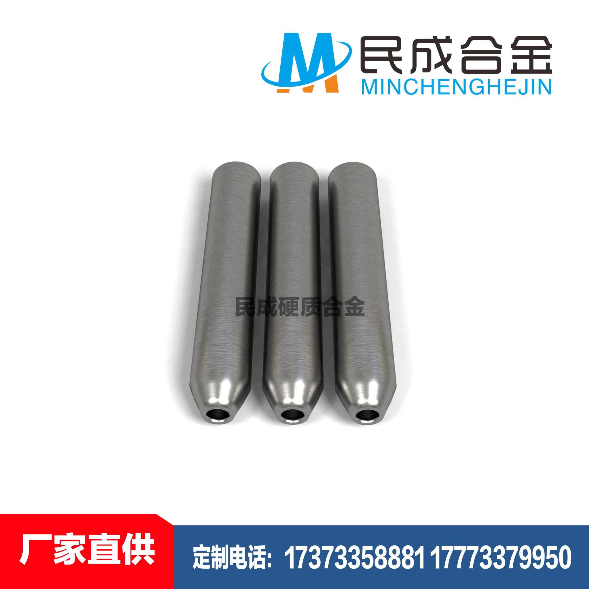 Ӳ�ʺϽ�����