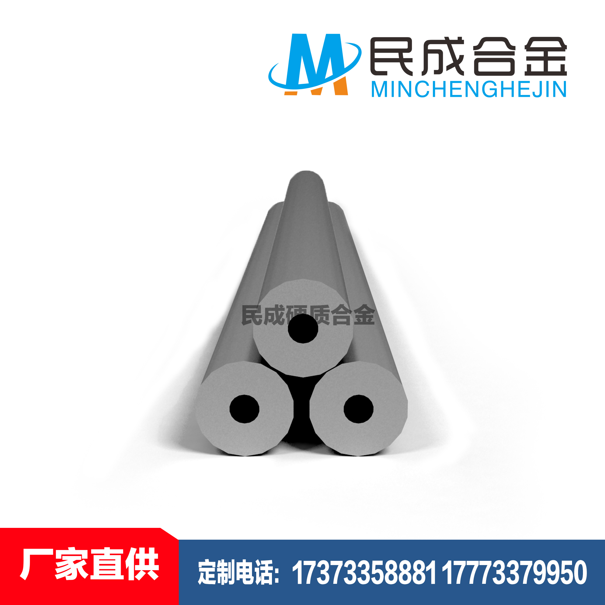 Ӳ�ʺϽ��_����Բ��