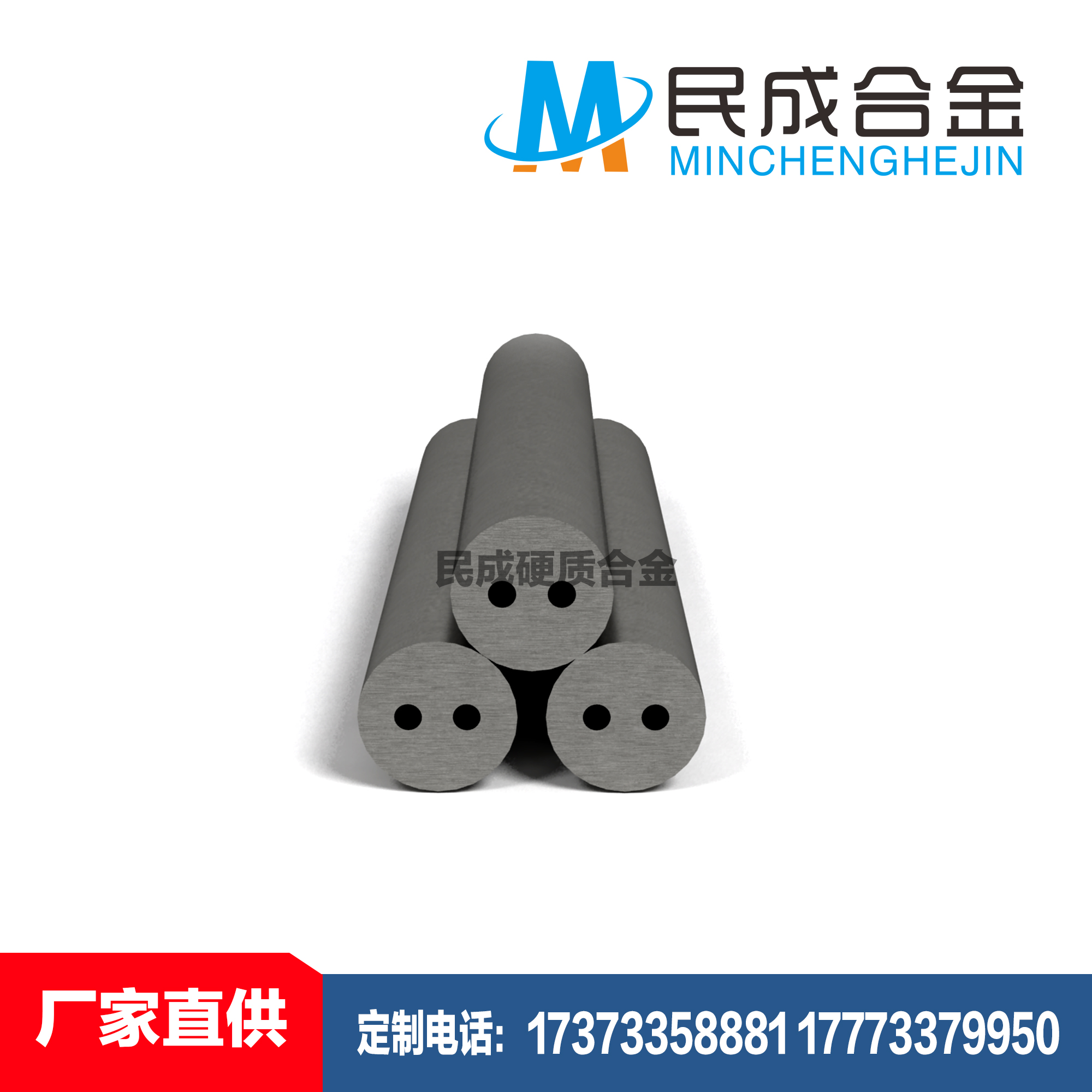 Ӳ�ʺϽ�˫��Բ��