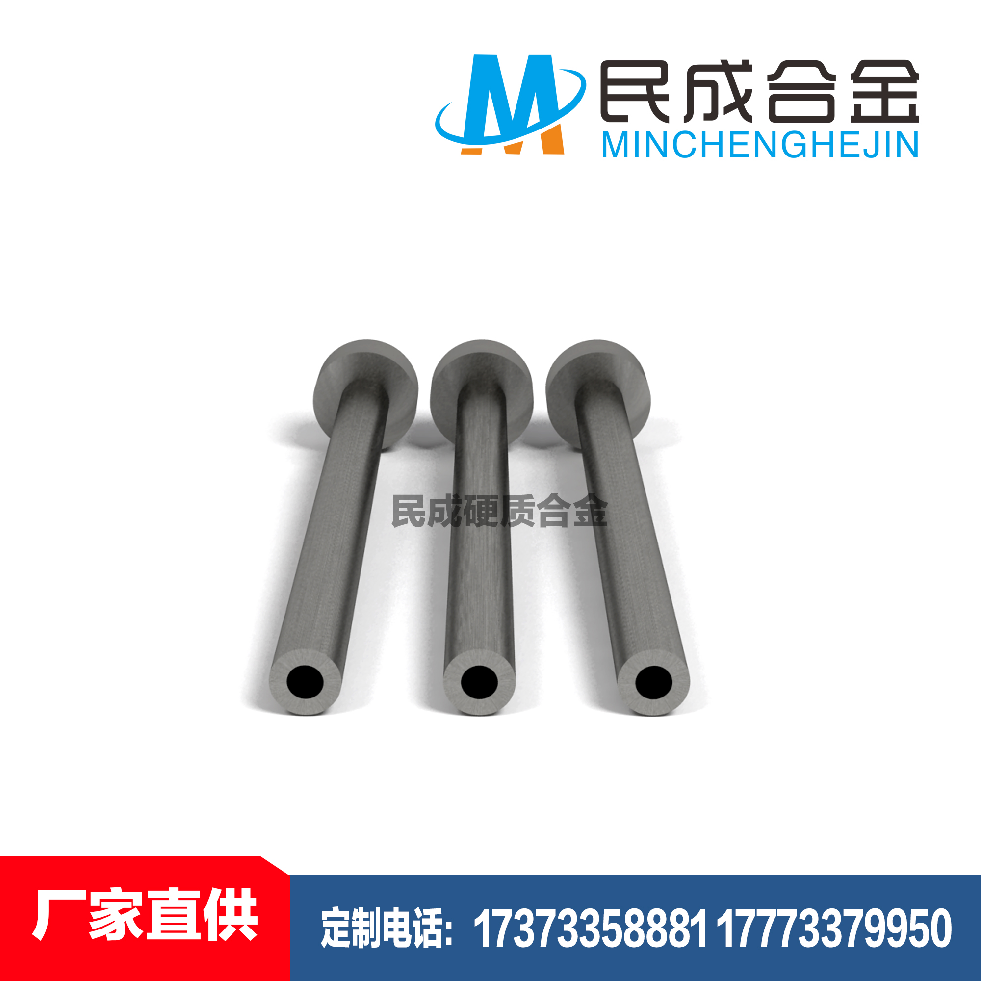 ���׵�Ӳ�ʺϽ����͹�