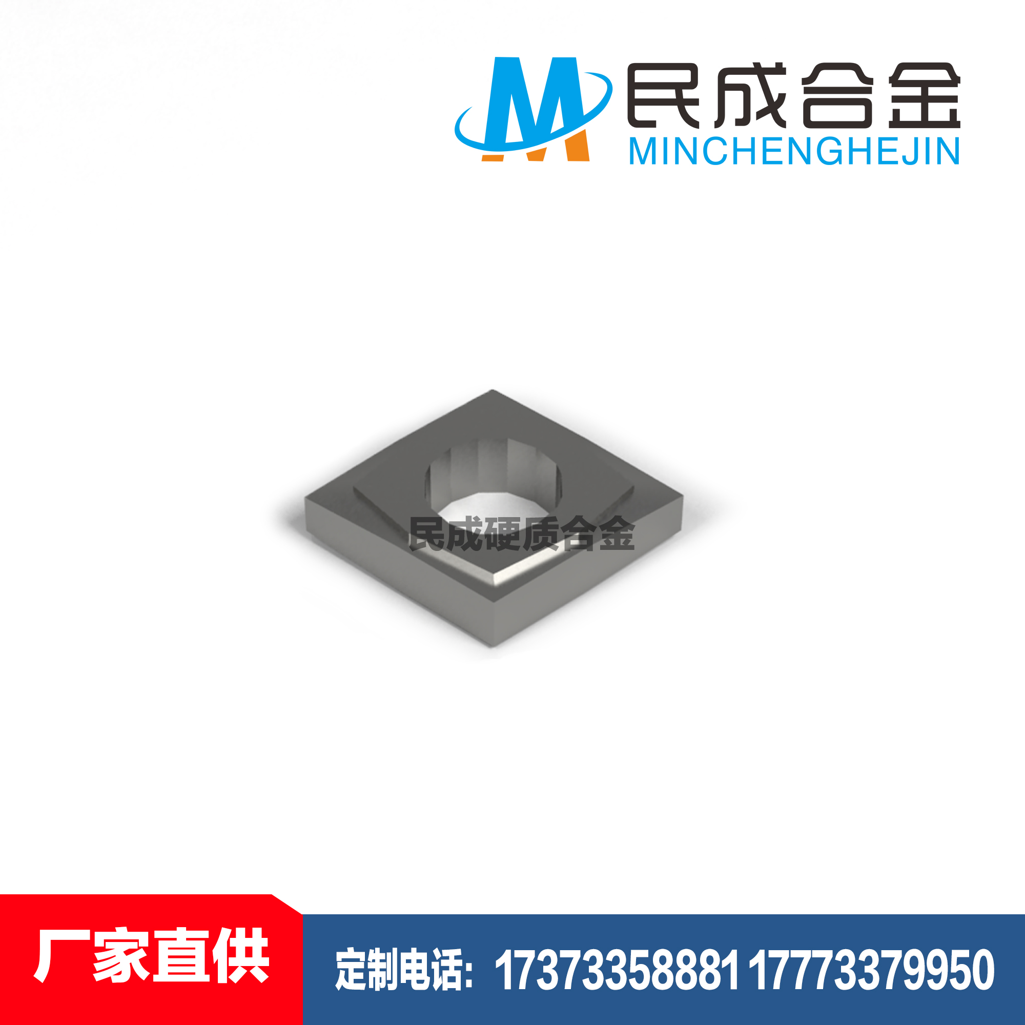 Ӳ�ʺϽ����μ�