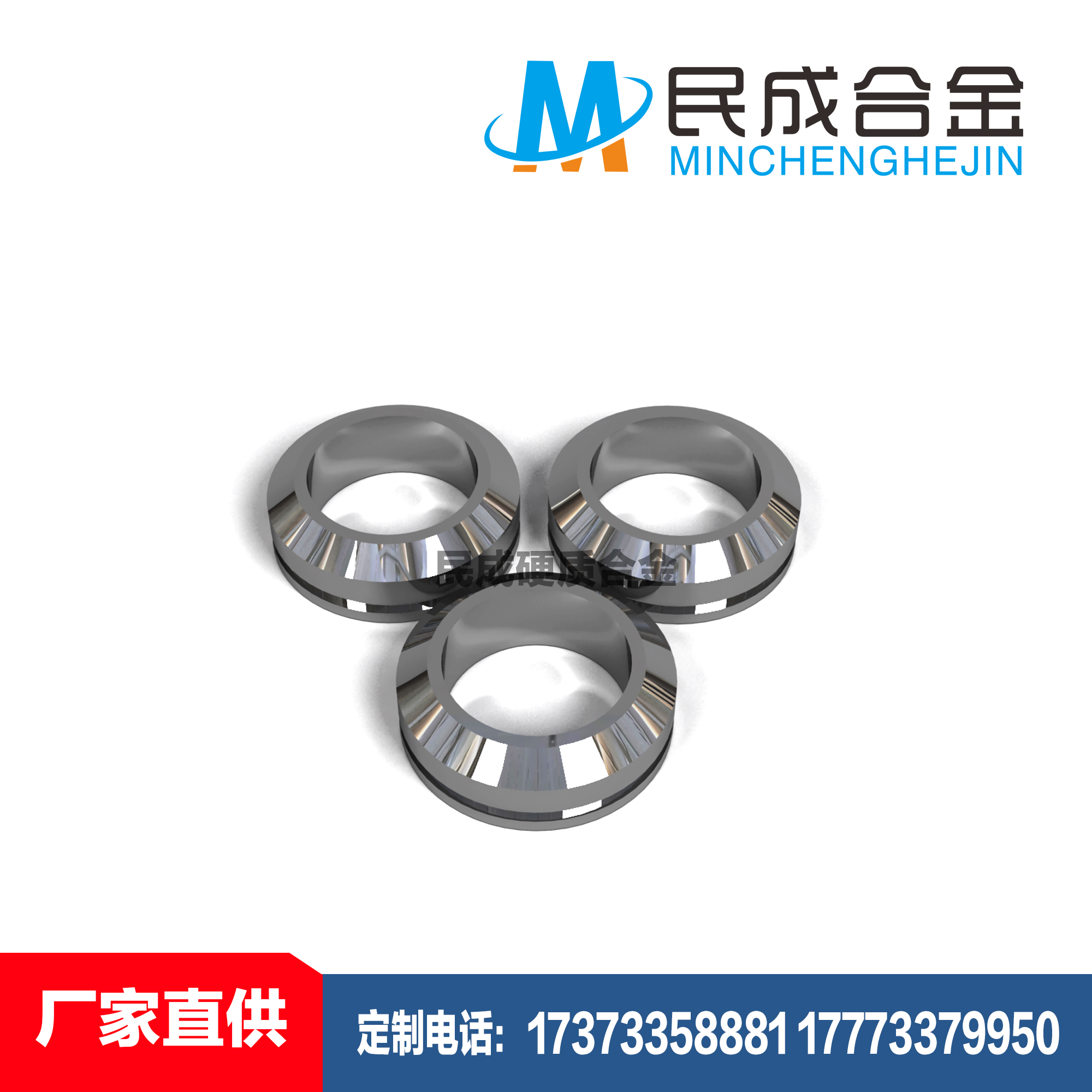 ̼���ٶ��Ʋ�Ʒ