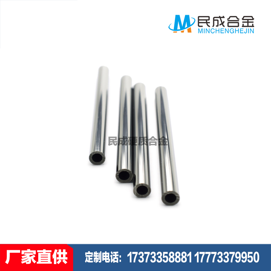 ���ܺϽ���װ�| ��5x��3x40���׺Ͻ��