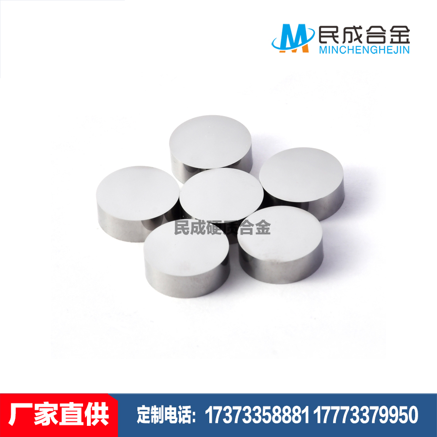 Ӳ�ʺϽ�Ǳ꾵��СԲ��