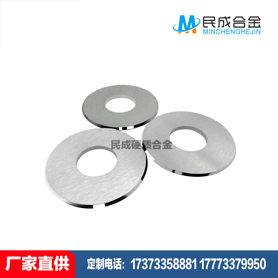 ���������Ǳ�����Բ�̵�ë����Ƭ