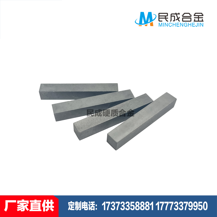 ���޳��Ҷ���YG8Ӳ�ʺϽ����ٸֵ�����ĥ�Ͻ������ȫ