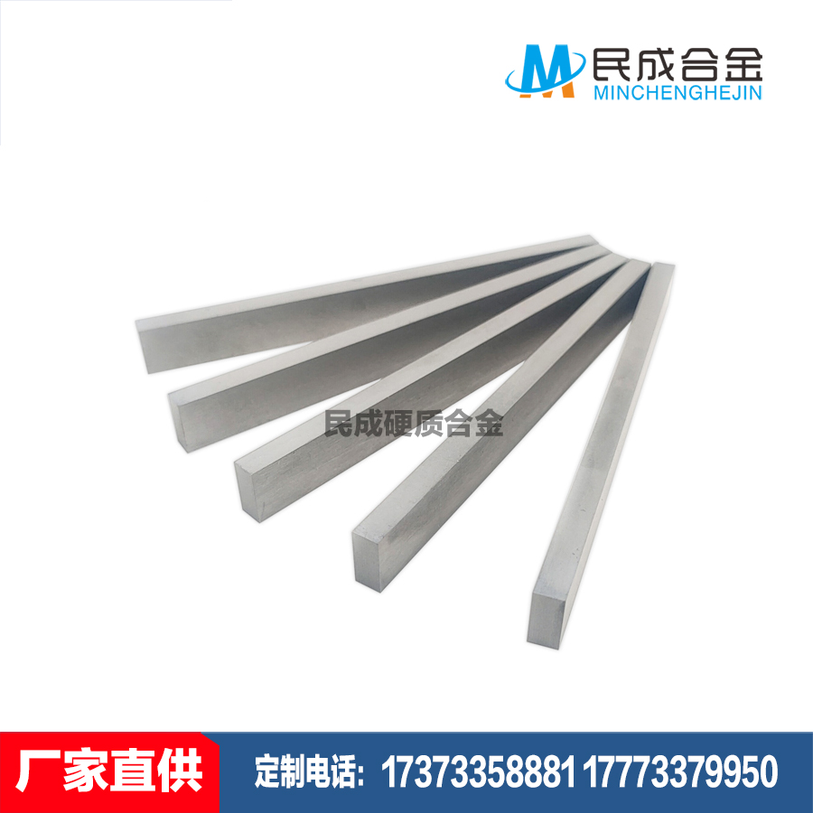 ̼���ٳ��� yg8y15Ӳ�ʺϽ���