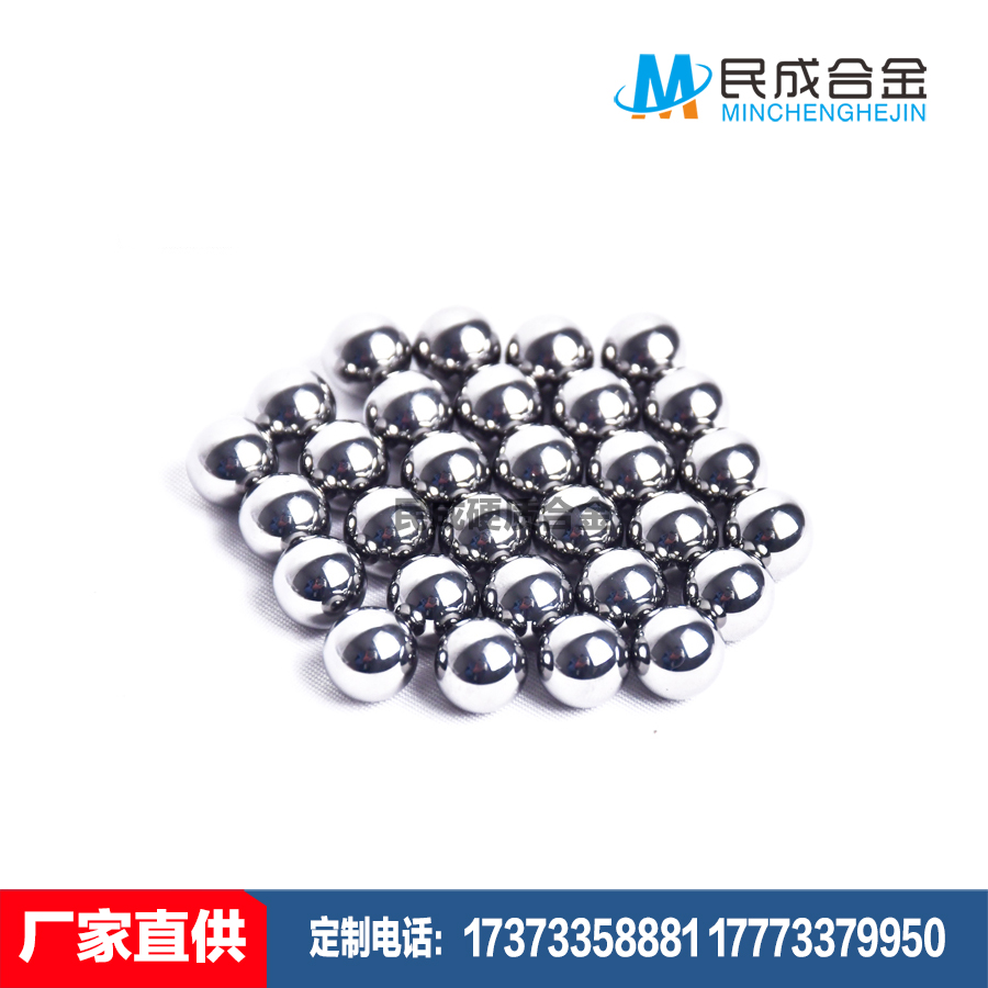 G10�ٸֺϽ����|YG6Ӳ�ʺϽ���|�߾����͸�ʴ|���޺Ͻ𳧼�