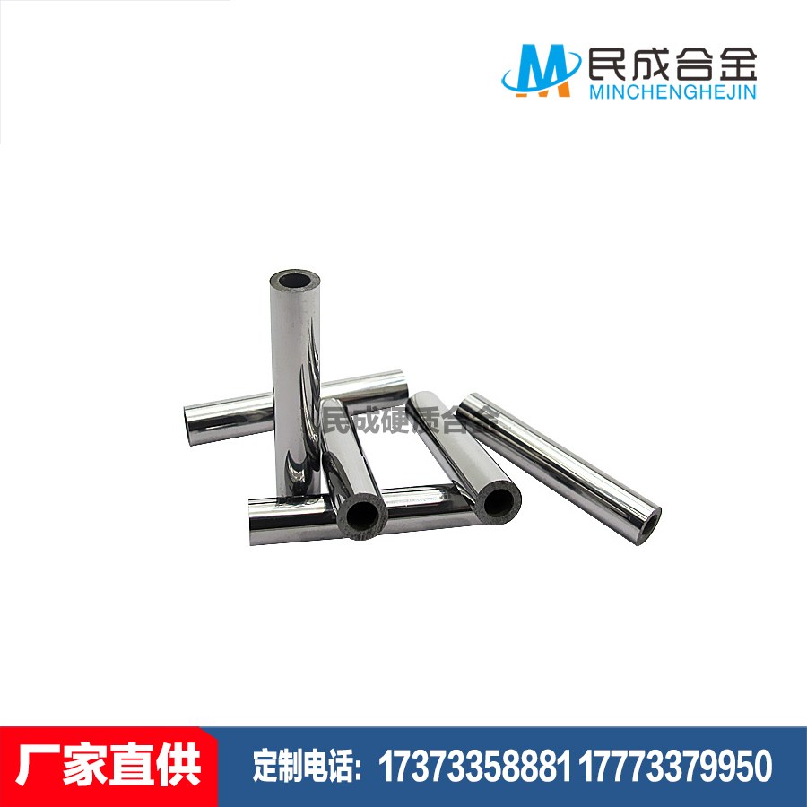 ��Ӧ���ܺϽ���װ�| ��5x��3x40����ĥ�ٸ��ڷ۵�|���׺Ͻ��