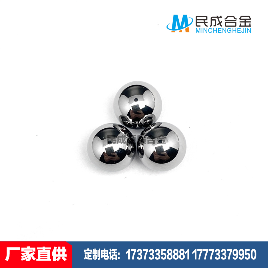 YG8̼������ |��׻�е����ĥ��ѹ��и��� |�ٸֺϽ���