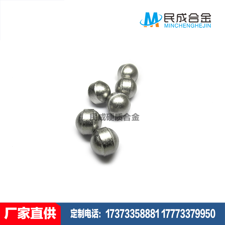 YG6X�Ͻ��� 8mmë����