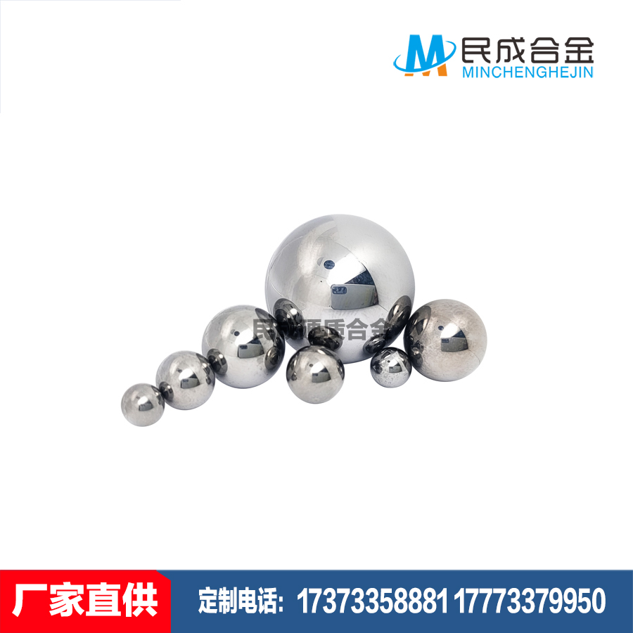 YG6Ӳ�ʺϽ���׺Ͻ���|�ٸ���|̼������|�Ͻ���