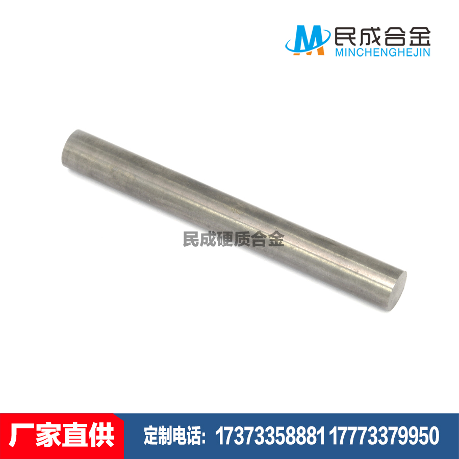 YG8��ĥԲ��ͼƬ