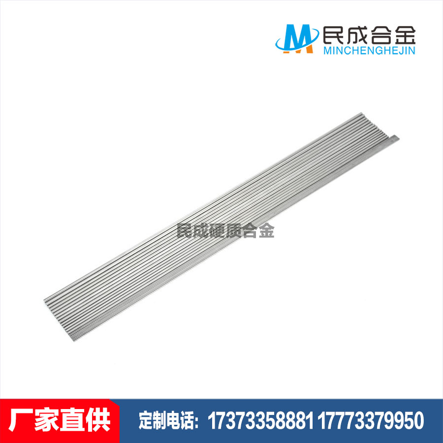 �Ǳ궨��YL10.2�ٸ�Բ��ͼƬ