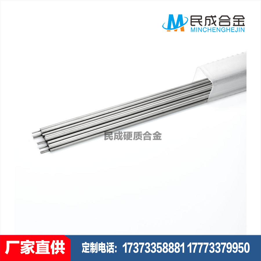 ��̵��߾�ĥ����ͼƬ