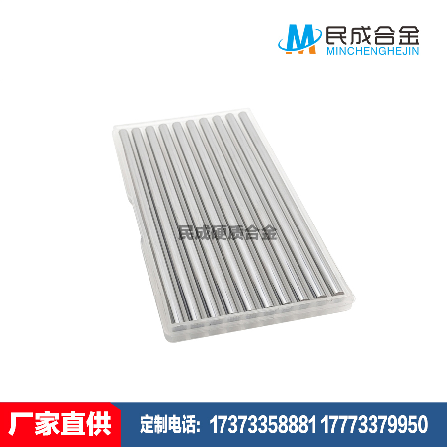 YG8��ĥ�Ǳ�Բ��ͼƬ