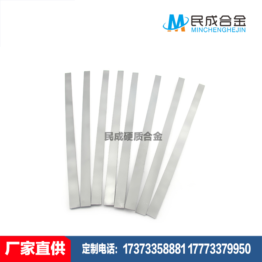 YG15Ӳ�ʺϽ���ͼƬ