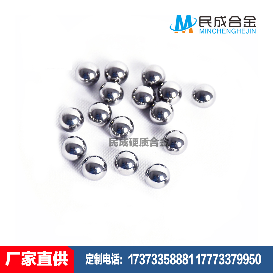 YG6Ӳ�ʺϽ���ͼƬ