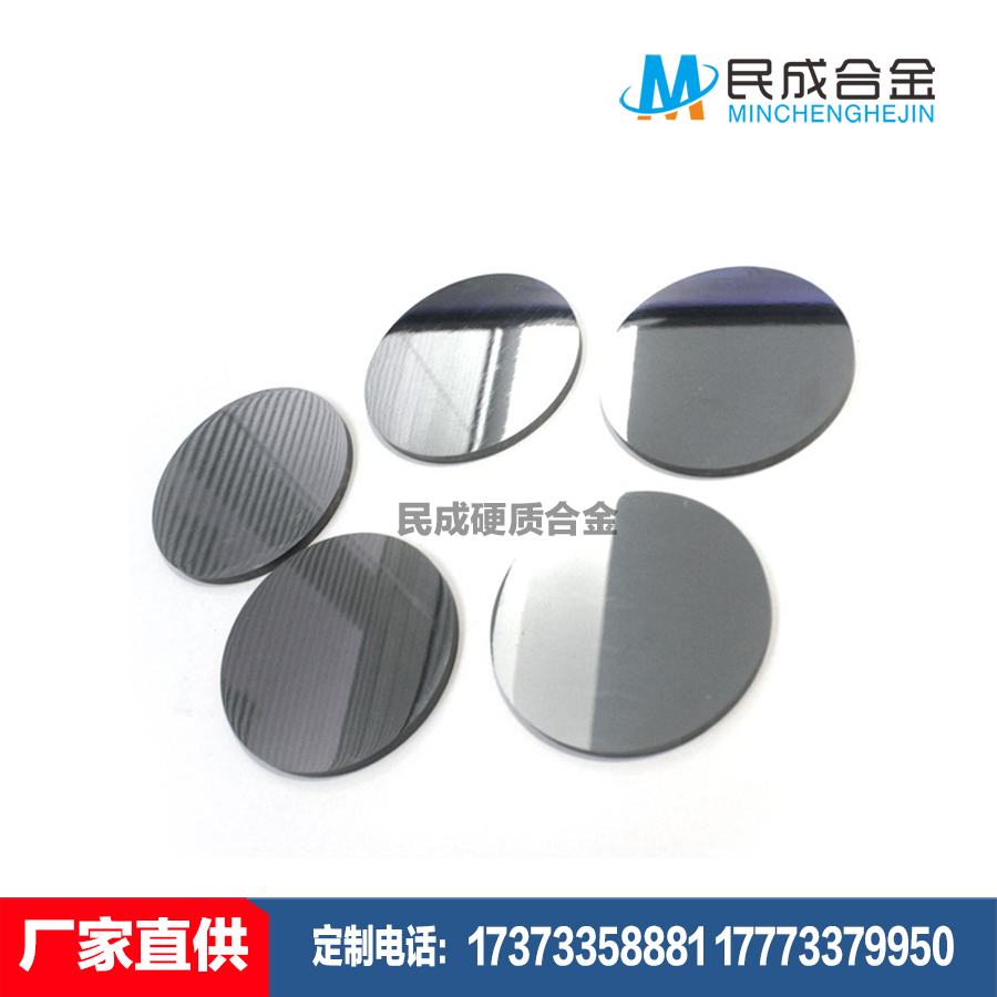 YG6A��ĥ�׹��ٸ�ԲƬͼƬ